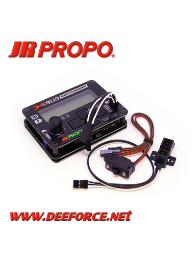 2K Servo Programmer with servo synchronization firmware