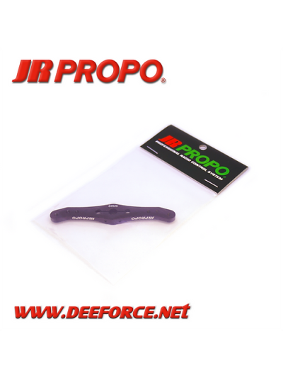 3.5 inch full offset servo arm