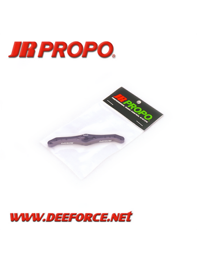  4 inch full offset servo arm