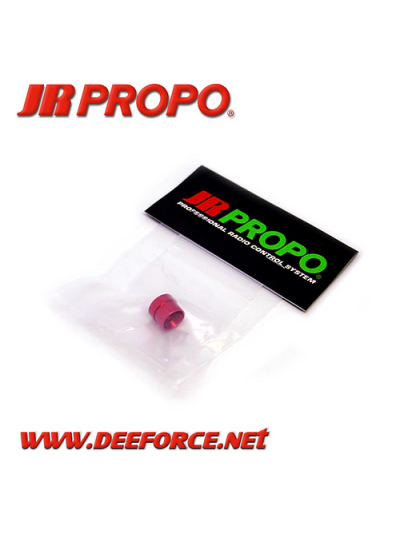 Adjustable metal horn inner V3 RD for Normal servo