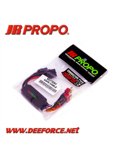 BATTERY SAFE CABLE