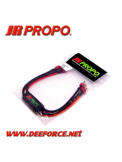 BATTERY SAFE CABLE (DEANS)