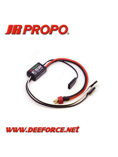E-SW Deans Type (Electric Switch)