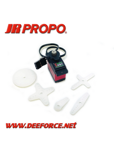 E397 Digital Servo