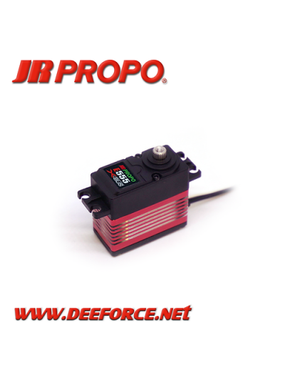 E555 HV XBUS Programmable Servo