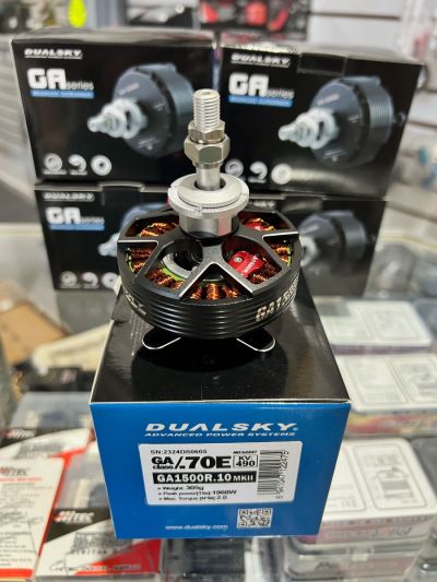 Dual Sky - GA1500R.20 MKII 
