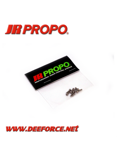 M2 x 8 SOCKET HEAD SCREW 8pcs