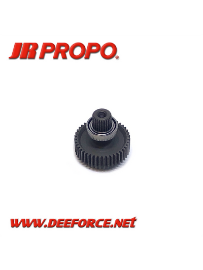 Metal Gear E T25-1010 for S8935+