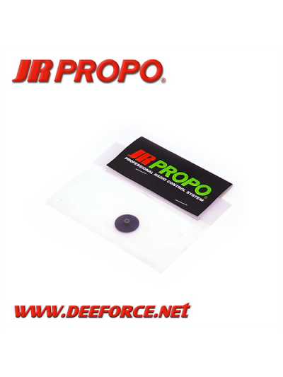 Plastic B Gear for 8931/8935/8611/8711/8717