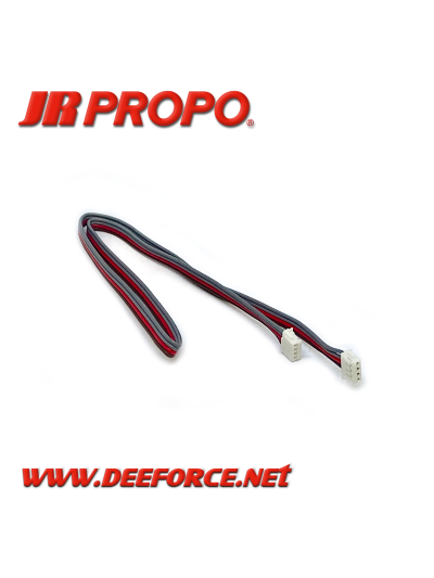 Remote Extension 12” (300mm)