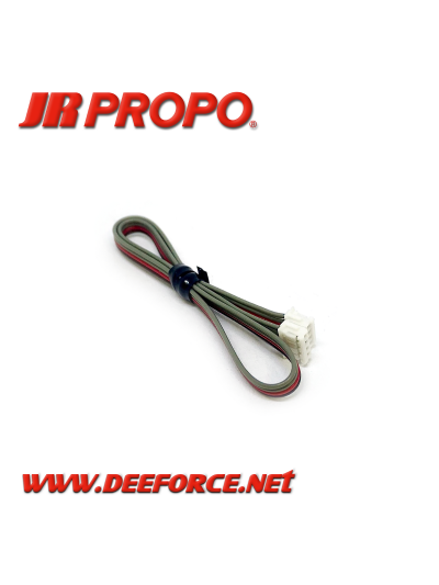 Remote Extension 9” (230mm)