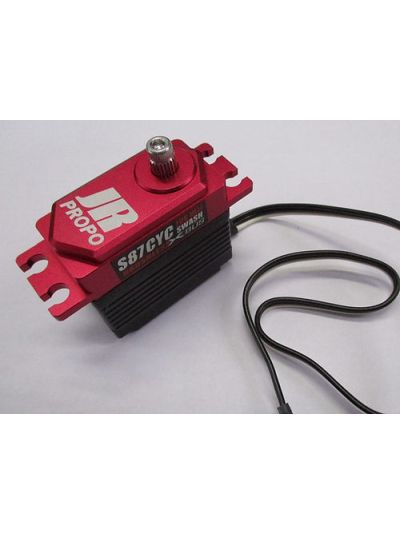 S87CYC cyclic swash servo