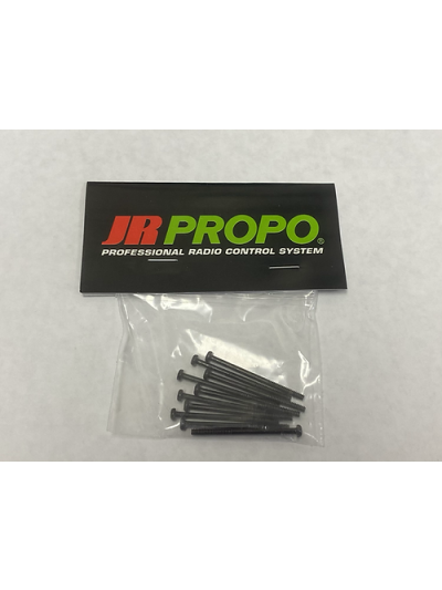 S8931, S8411, DS8911(previous model) case screws x 10 in a bag
