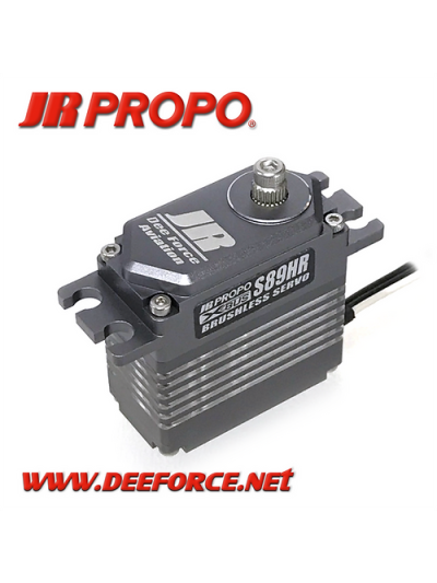 S89HR heli rudder servo