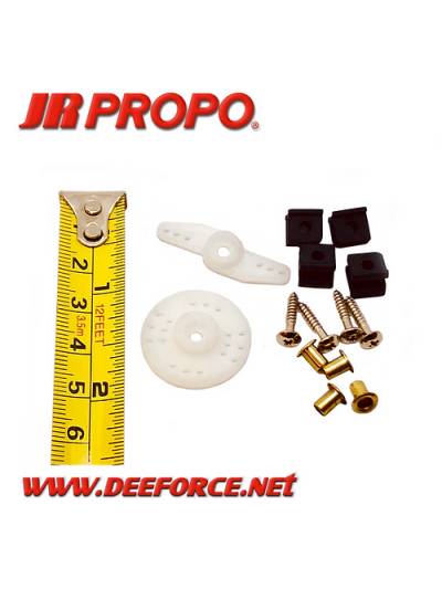 Servo accessories no.2