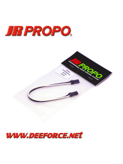 Servo Extension B (M-M) 6 Inch