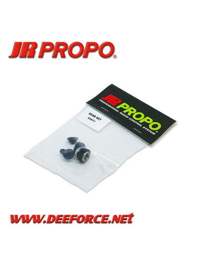 Servo gear set for S3911