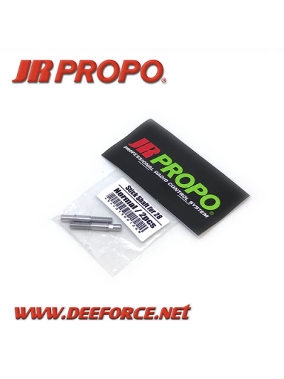Stick Shaft for Elite T44SE T14x4 28x (Normal / 2pcs)