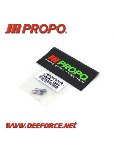  Stick Shaft for Elite T44SE T14x4 28x (short / 2pcs)