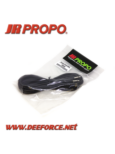 Trainer Cord 3000 (3000mm)