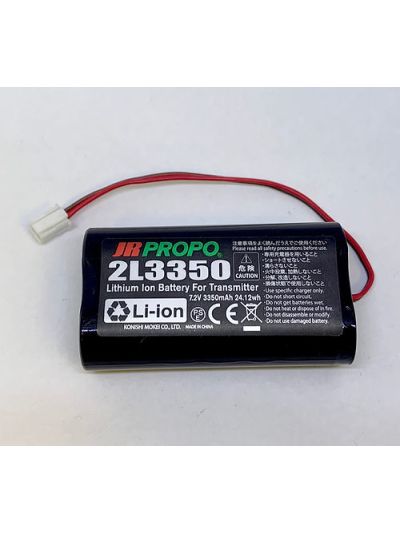 Transmitter Battery Li-ion 7.2V 3350mAh 24.12Wh for Elite/Matrix